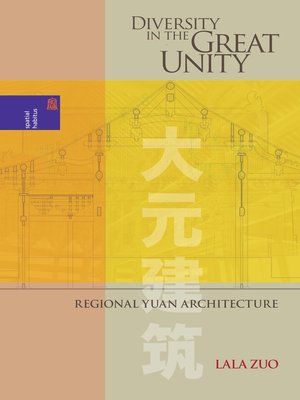 cover image of Diversity in the Great Unity
